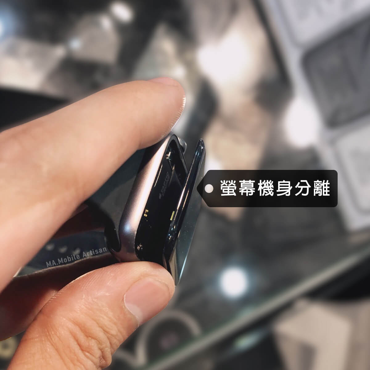 AppleWatch螢幕與機身分離